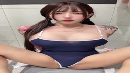 Taiwanese Girl