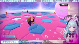消された動画