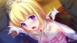 敗北の淫獣ハンター・月氷姫レイ 43