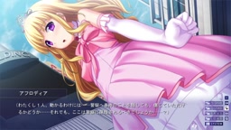敗北の淫獣ハンター・月氷姫レイ 46