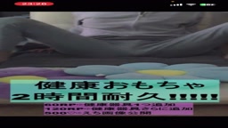潮噴マリン1