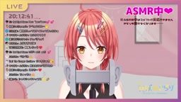 asmr