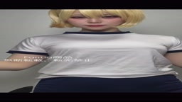 馨くん