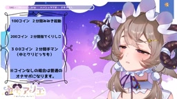 26-05-31 Arie フぇラチオ 精液搾り取りながら雑魚まんこ触る♡