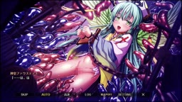 エデンズリッターグレンツェ