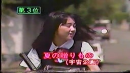 [11PM]_徳大寺笙子＆高田純二