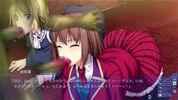 敗北の淫獣ハンター・月氷姫レイ 54