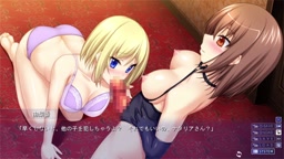 敗北の淫獣ハンター・月氷姫レイ 57