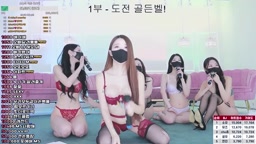 BJ