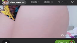 公開ライブチャット riko_oxo