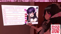 Hina