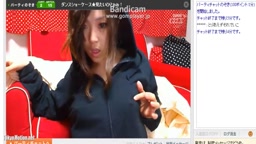 ライブチャット