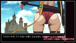 呪いを解く