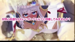 DEこんプ