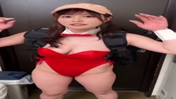 、