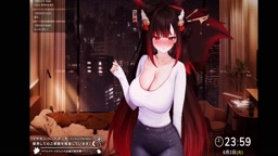 Sera 0602