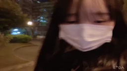 露出