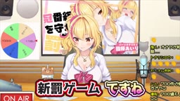 クリ拾い vtuber