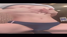めと