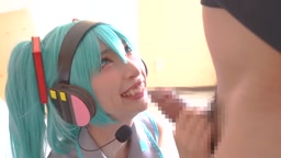 ミクコス