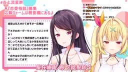 hskw gndu 猥談 首閉め