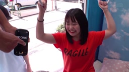Yuka