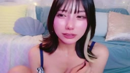 あい