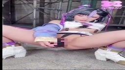 COSPLAY