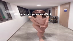 露出