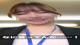 今日はかすみが課長に気持ちいいご奉仕しちゃいます