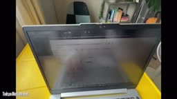 らいせ