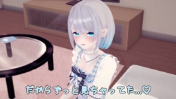 Smr