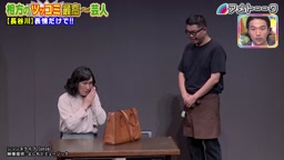 トシシソ