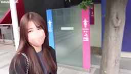 美形