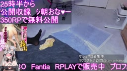 235(compilation)甘雨ラン Ran