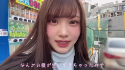 お気に