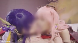 cos