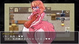 鰤