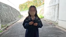 ano