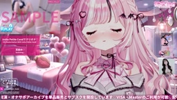 拾い