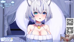 ruu