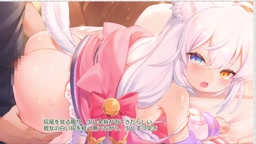 ねこまた