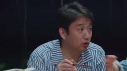 大佬爆改向往的生活第四季 何炅和黄老师轮流吃宋佳奶子 综艺现场变成AV淫趴
