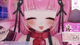 Vtuber Asmr 07.06.26