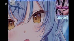 Ramune 0607