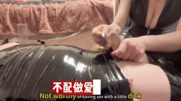 手コキ中国双女王