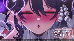 vtuber