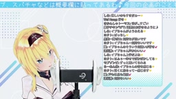拾い