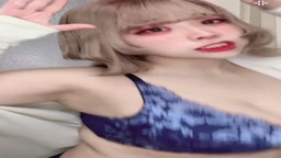 夏音
