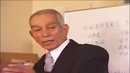 まいっちんぐマチコ先生_東大お受験大作戦!!